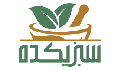 سبزی کده